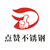 北京消防公司